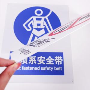 BY-11934商品缩略图