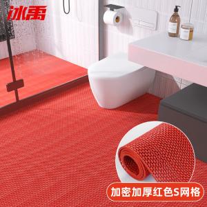 BY-12404商品缩略图