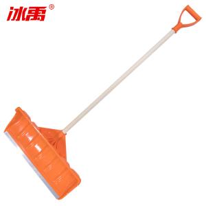 BY-12447商品缩略图