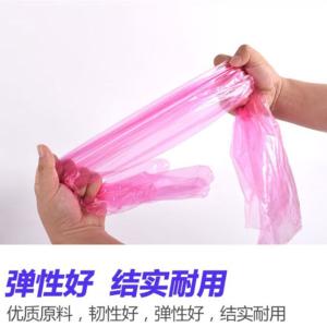 BY-12057商品缩略图