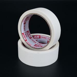 BY-12208商品缩略图