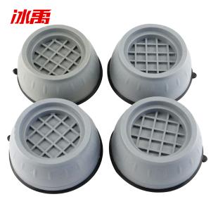 BY-11568商品缩略图