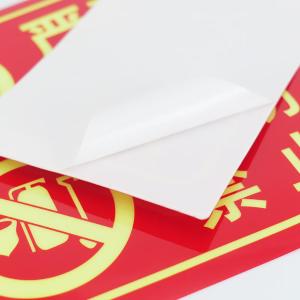 BY-11690商品缩略图