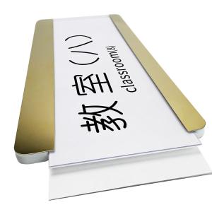 BY-11817商品缩略图