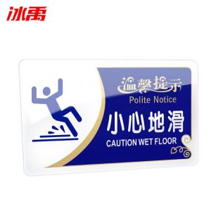 BY-12132商品缩略图