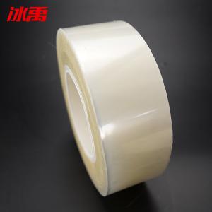 BY-12197商品缩略图