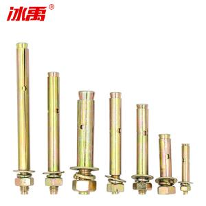 BY-12266商品缩略图