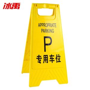 BY-12014商品缩略图