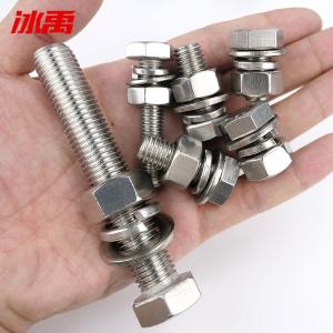 BY-11677商品缩略图