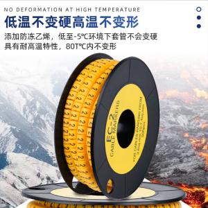 BY-12130商品缩略图