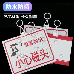 BY-12074商品缩略图