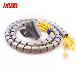 BY-11644商品缩略图