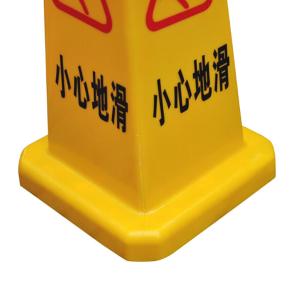 BY-12637商品缩略图