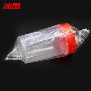 BY-12049商品缩略图