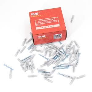 BY-11845商品缩略图