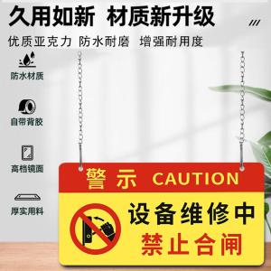 BY-12642商品缩略图