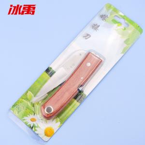 BY-12280商品缩略图