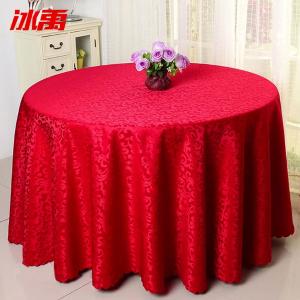 BY-12544商品缩略图