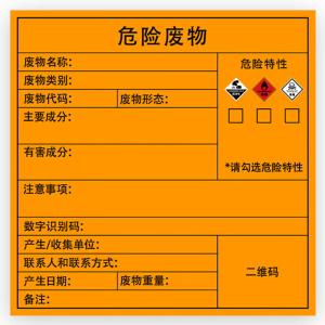 BY-12599商品缩略图