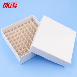 BY-12047商品缩略图