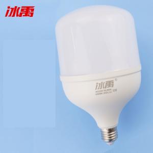 BY-12386商品缩略图