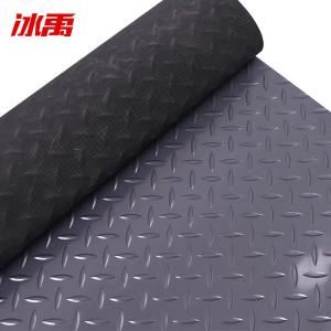 BY-11904商品缩略图