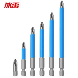 BY-12039商品缩略图