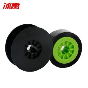 BY-12090商品缩略图