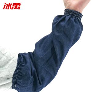 BY-11504商品缩略图