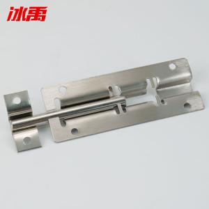 BY-12126商品缩略图