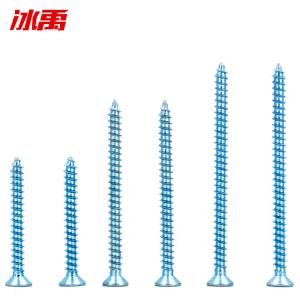 BY-12629商品缩略图