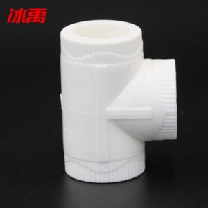 BY-11815商品缩略图