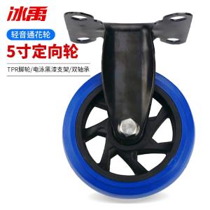 BY-12041商品缩略图