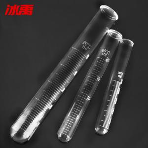 BY-12620商品缩略图