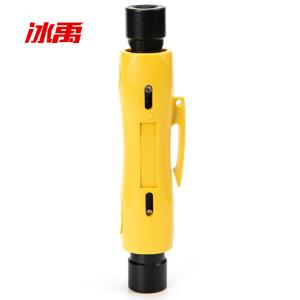 BY-12643商品缩略图