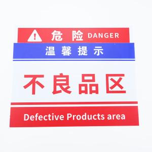 BY-12533商品缩略图