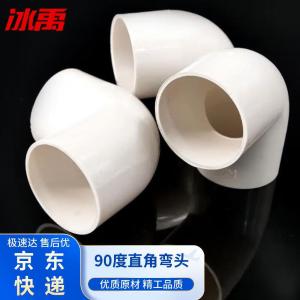 BY-11655商品缩略图