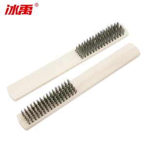 BY-11798商品缩略图