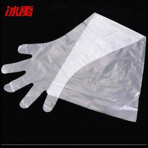 BY-12057商品缩略图