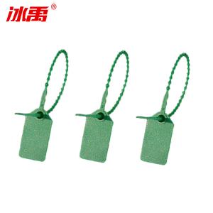 BY-12293商品缩略图