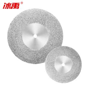 BY-11802商品缩略图