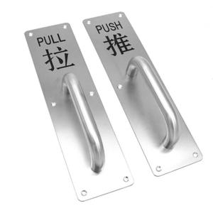 BY-12051商品缩略图