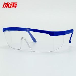 BY-11706商品缩略图