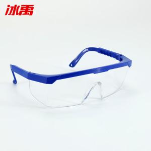 BY-11706商品缩略图