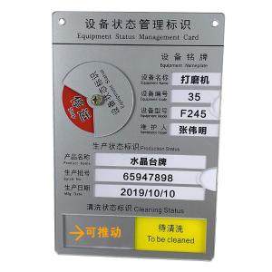 BY-11938商品缩略图