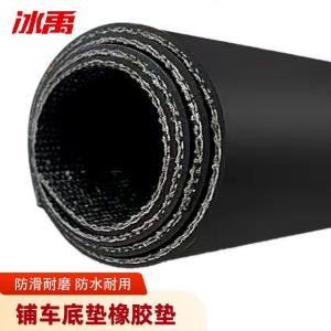 BY-12570商品缩略图