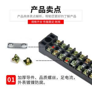 BY-11599商品缩略图