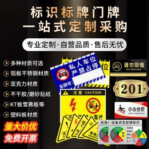 BY-12010商品缩略图