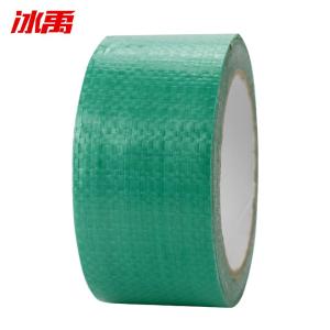 BY-12634商品缩略图