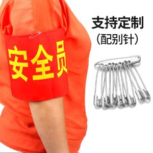 BY-12584商品缩略图